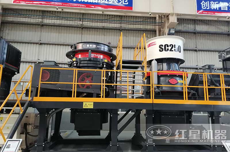 紅星機(jī)器圓錐機(jī)參觀區(qū)設(shè)備實(shí)拍 紅星機(jī)器圓錐機(jī)參觀區(qū)設(shè)備實(shí)拍