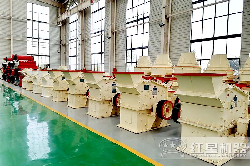 紅星機器細(xì)碎機 紅星機器細(xì)碎機
