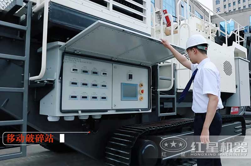 履帶移動破碎機(jī)操作系統(tǒng) 履帶移動破碎機(jī)操作系統(tǒng)
