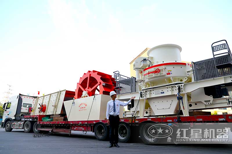 HVI1263沖擊式制砂機(jī)發(fā)貨 HVI1263沖擊式制砂機(jī)發(fā)貨