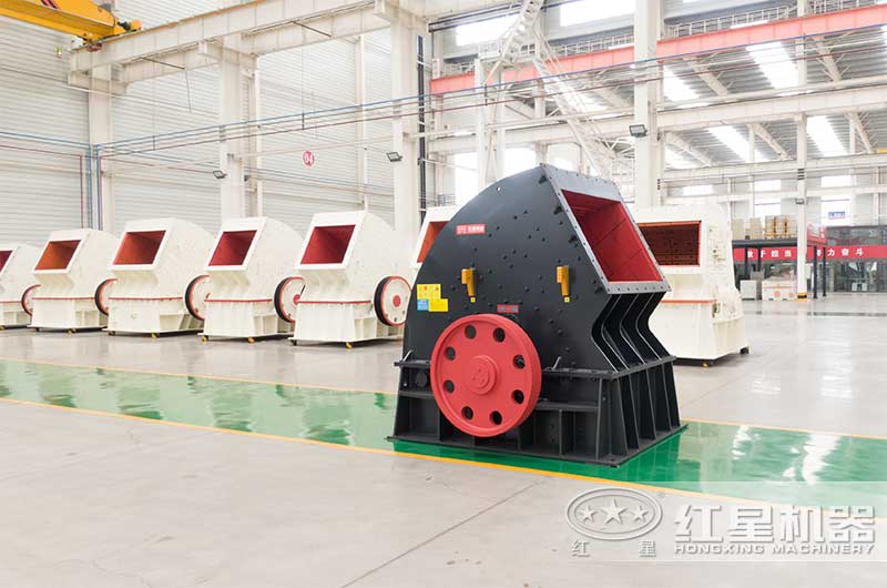 錘式破碎機(jī) 錘式破碎機(jī)