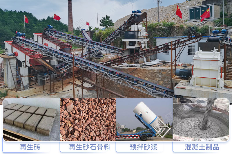 固定式固廢垃圾處理設(shè)備 固定式固廢垃圾處理設(shè)備