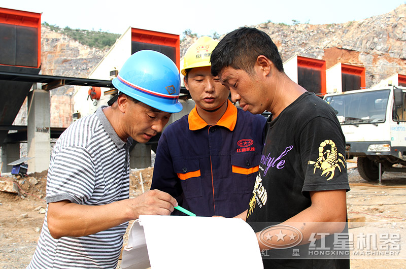 現(xiàn)場指導(dǎo)設(shè)備的安裝、調(diào)試