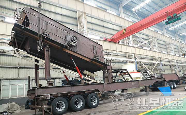 移動(dòng)制砂、篩分機(jī)