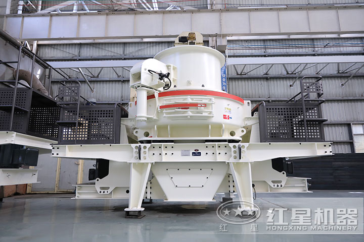 制砂、整形機(jī)