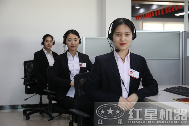 咨詢立得報價，還不行動？