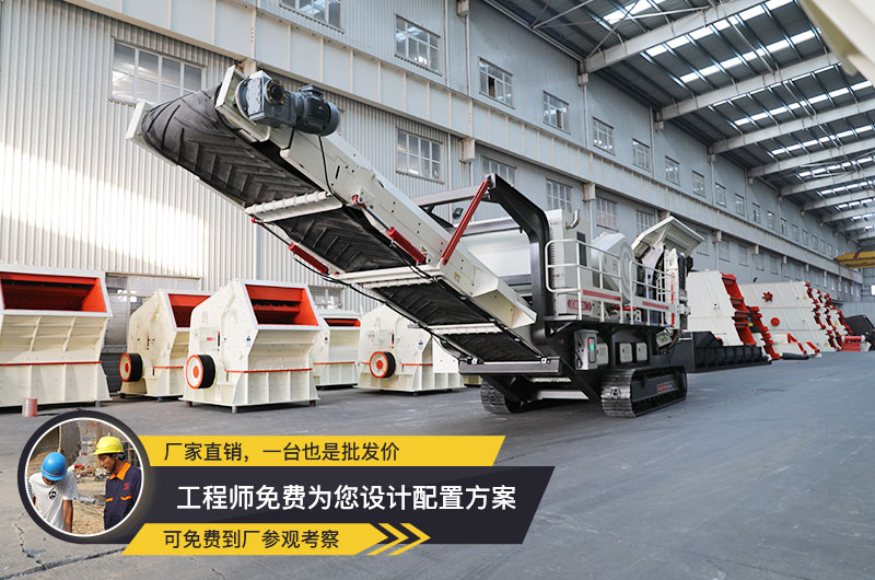 紅星直銷、服務(wù)可靠