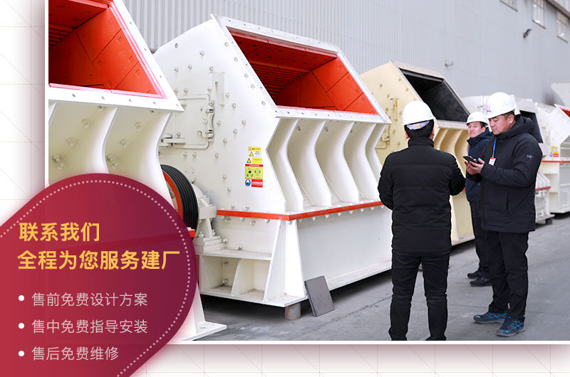 免費參觀車間，歡迎貨比三家