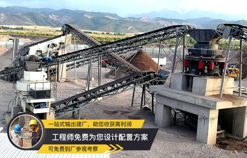 VSI制砂機 稀油潤滑、性價比高